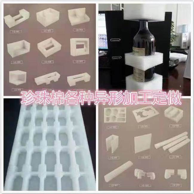 手提工具箱