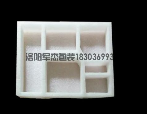 洛陽(yáng)軍杰包裝珍珠棉包裝內(nèi)襯定制，打造優(yōu)秀